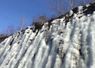 Ice Cliffs,Haddam,CT.