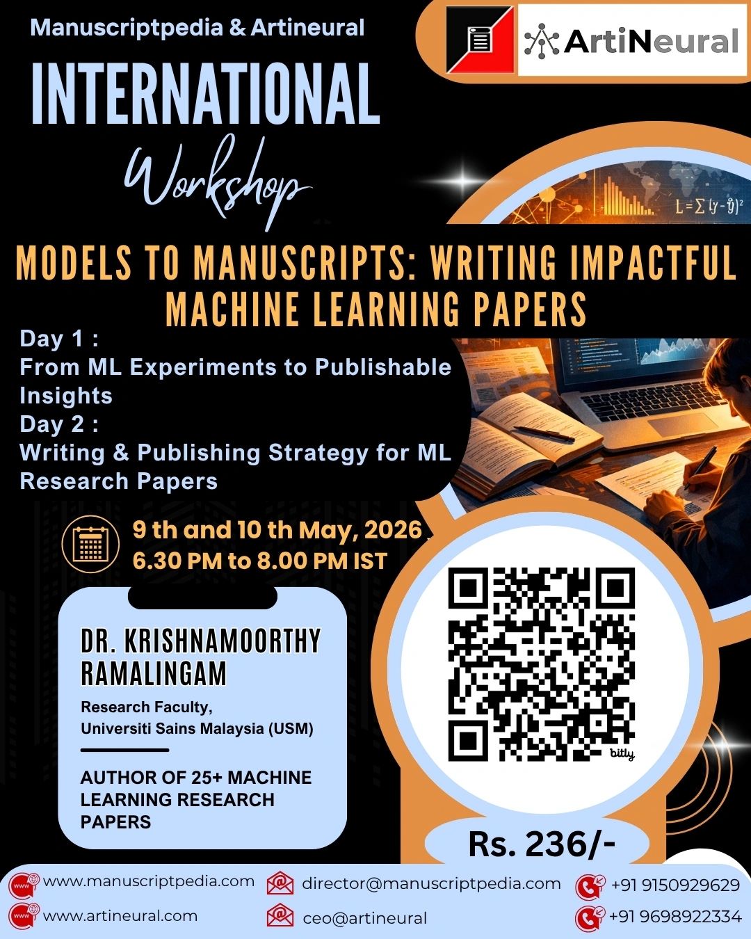 International workshop on writing impactful machine learning papers, May 9-10, 2026.
