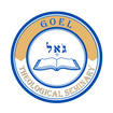 Goel Theological Seminary