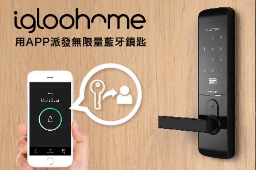 Samsung電子門鎖- 專業安裝維修銷售三星電子門鎖,電話:6228 3938 ,專業開鎖佬特價安裝 Samsung電子門鎖- 專業安裝維修銷售三星電子門鎖,電話:6228 3938 ,專業開鎖佬特價安裝