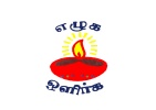 Sharp Educational Trust