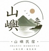 房型介紹