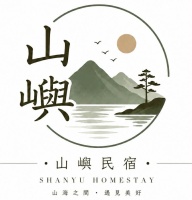 房型介紹