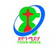 Tsion Media TOTC