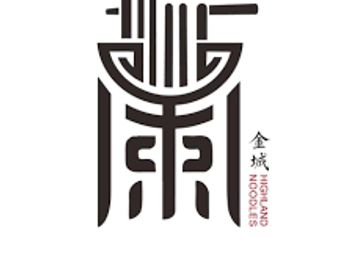 Highland Noodles Logo at Creekside Shops in Roseville, California