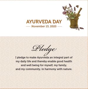the Ayurveda pledge