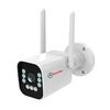 4 G Bullet Camera