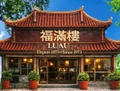 Restaurant Luau