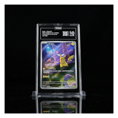 Pikachu & Gengar Chinese Exclusive Pokémon Card