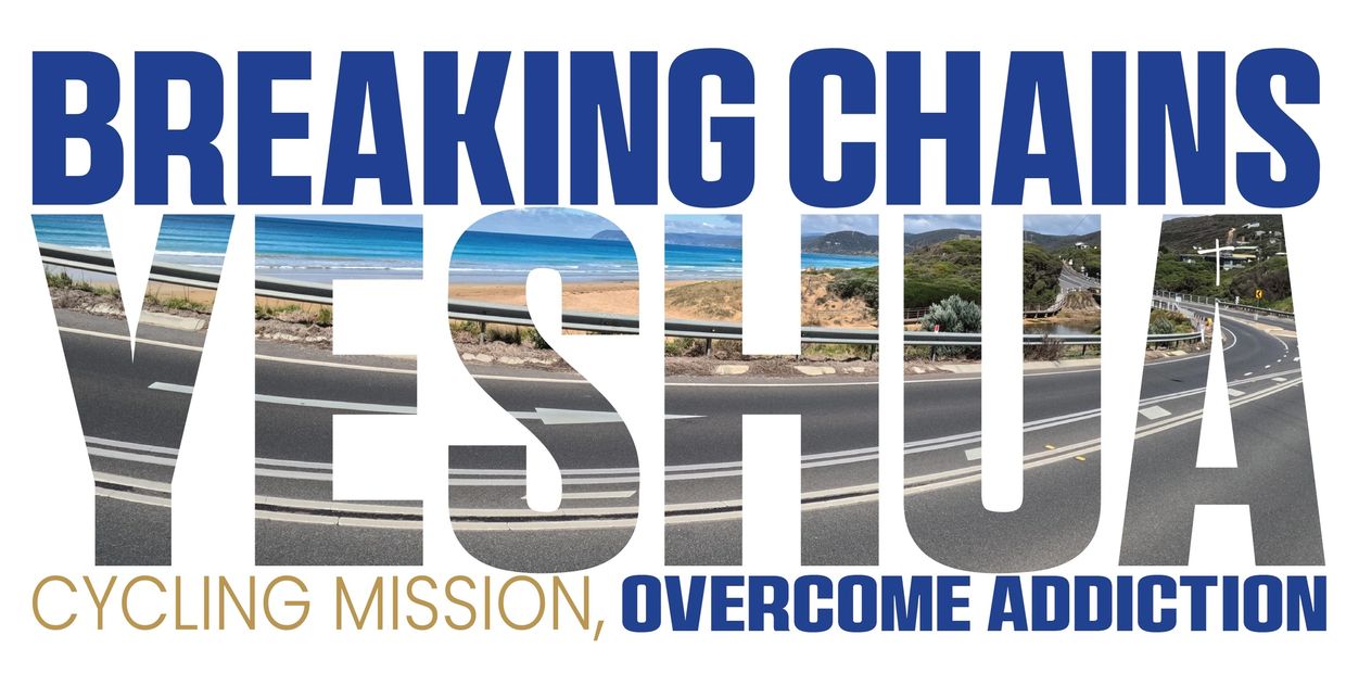 General banner graphic used for @myrocklife cycling mission.