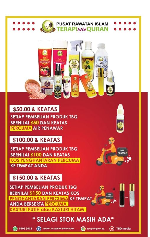 Terapi Bil Quran Terapi Bil Quran Terapi Bil Quran Terapi Bil Quran