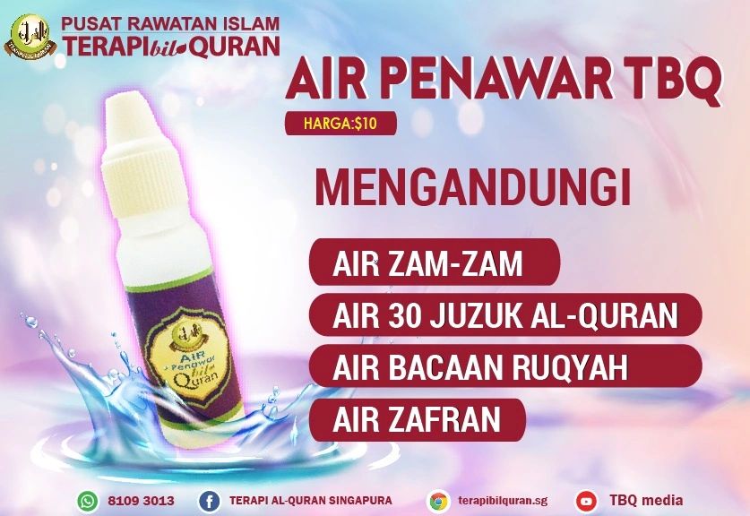 Terapi Bil Quran