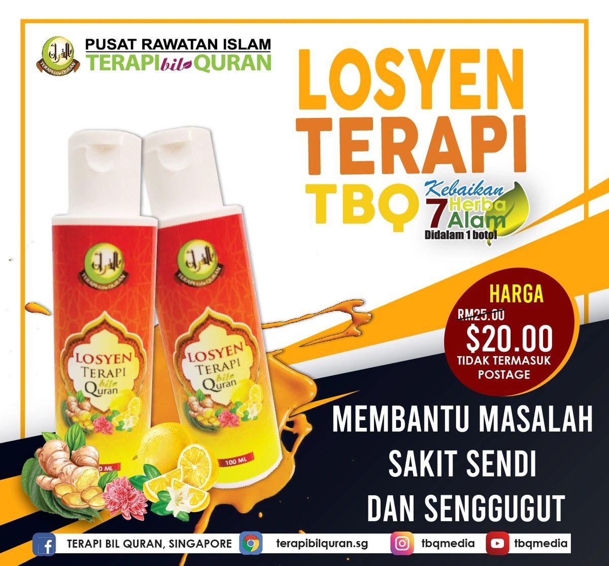 Losyen Terapi Tbq