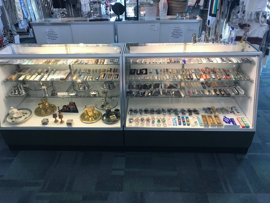 About The Midwest's Premier Jewish Gift Shop Gallery of Judaica