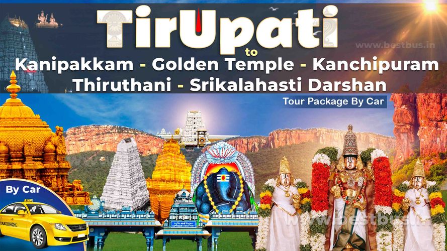 Tour package from Tirupati to famous temples by car.
