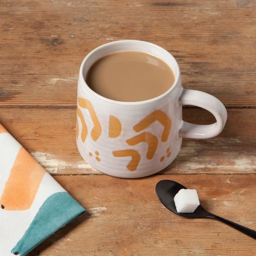 Echo Imprint Stoneware Mug - Image 4