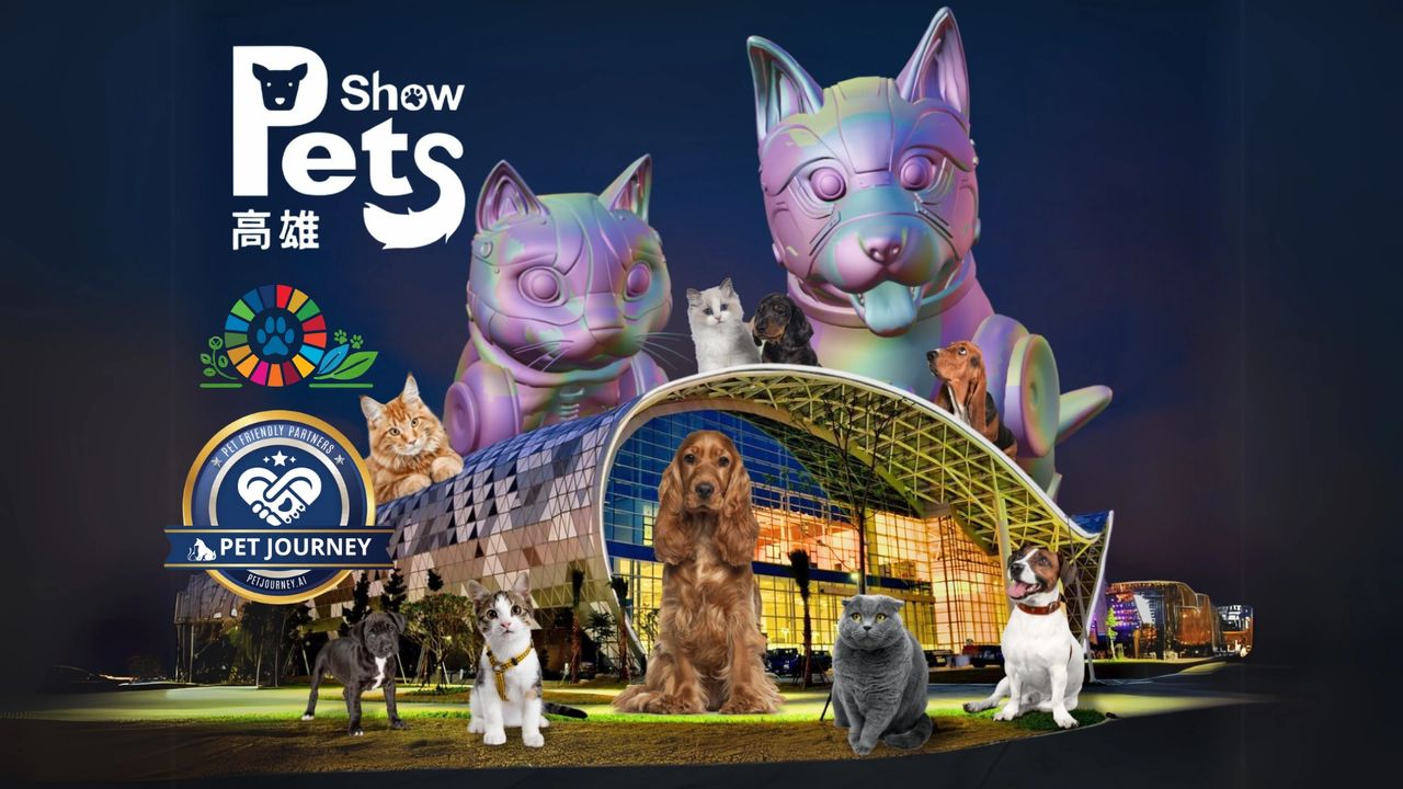 PET JOURNEY攜手展昭 打造2024高雄寵物展元宇宙新體驗