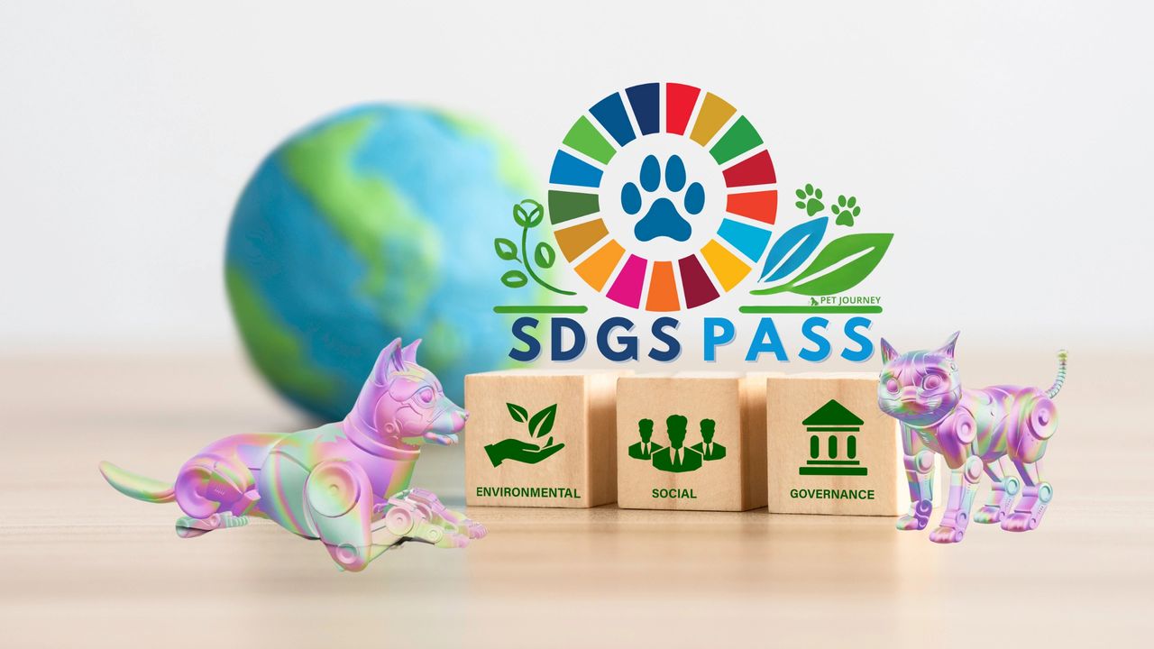 PET JOURNEY攜手展昭國際 打造高雄寵物展元宇宙與SDGs互動體驗