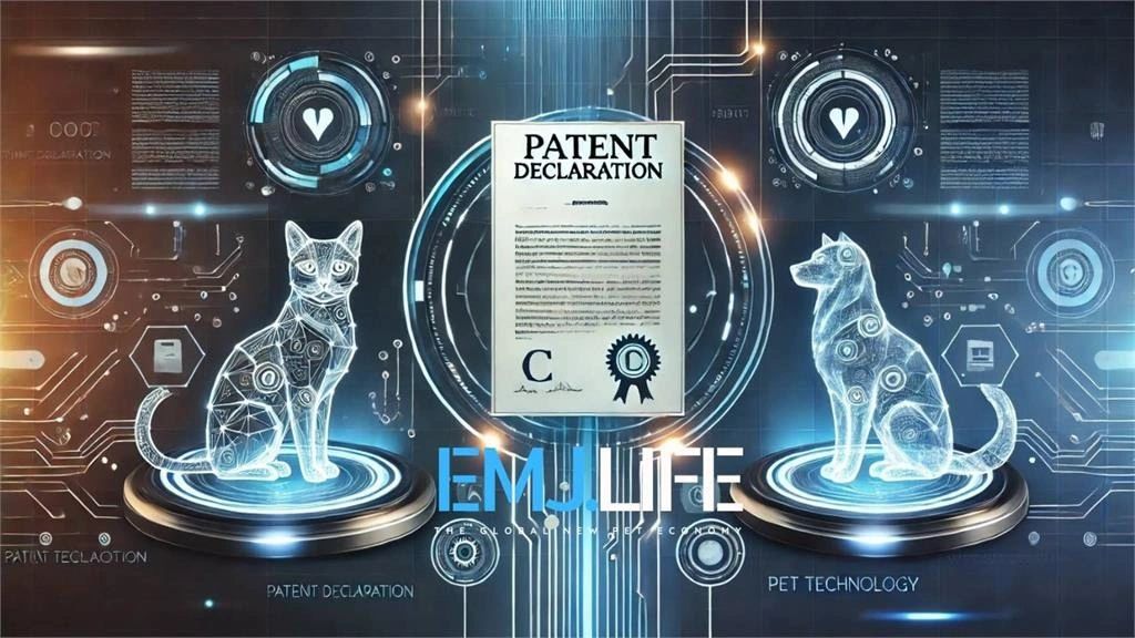 EMJ.LIFE宣佈取得三項發明專利 正式保護核心技術