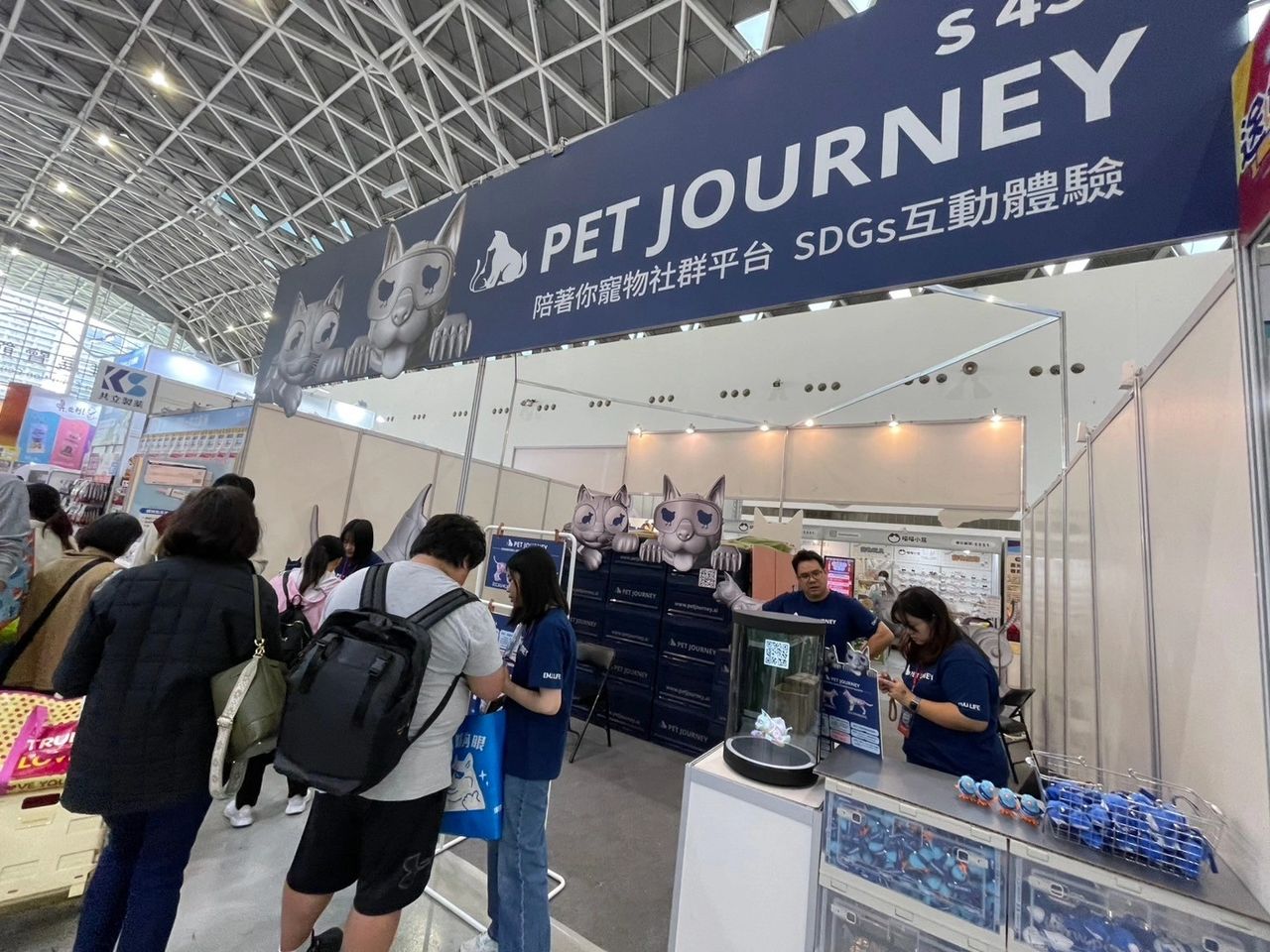 PET JOURNEY高雄寵物展吸引6500名新會員　藍色發條鼠與跳跳小雞吸睛