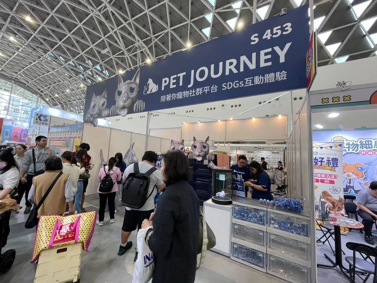 PET JOURNEY 2024高雄寵物展大放異彩