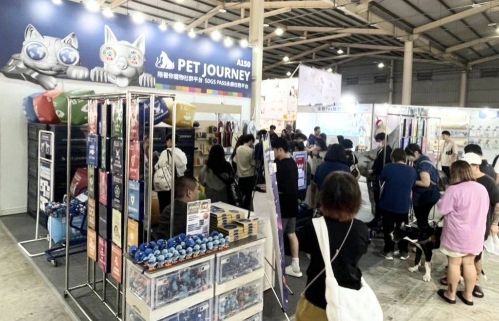 SDGS PASS導入行為碳權與公益兌換制 開創展場ESG新應用模式