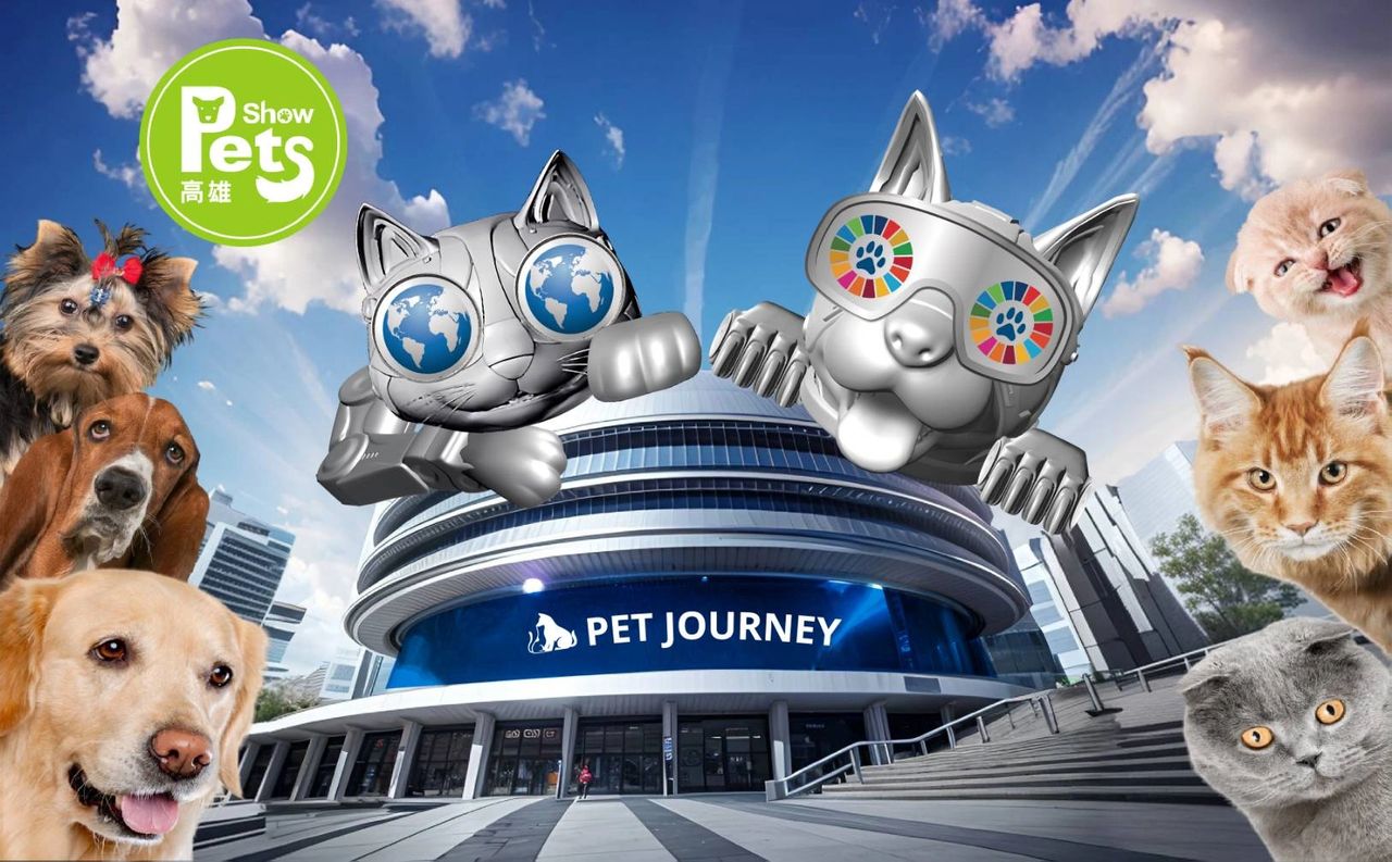 全球首創 ESG 公益數據平台亮相高雄寵物展 SDGS PASS 正式啟動全民任務行動