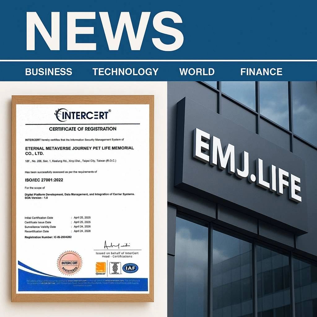 EMJ.LIFE台灣據點通過ISO 27001國際資安認證 啟動全球ESG參與數據治理體系