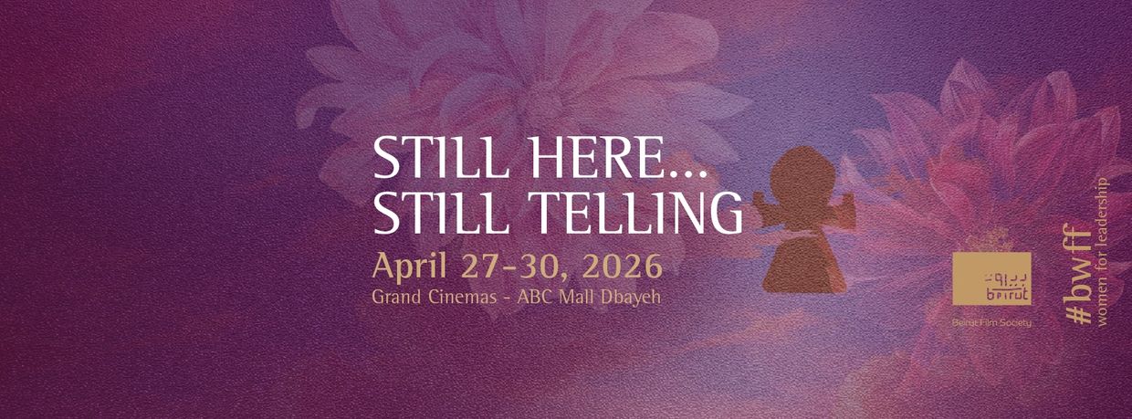 Event poster for "Still Here... Still Telling" film festival in April 2026 at ABC Mall Dbayeh.