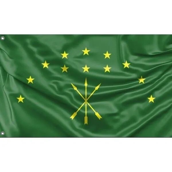 Discover the History of Circassians - ADYGA Encyclopedia