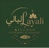 Layali Kitchen