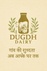 Dugdh Dairy