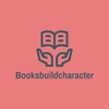 Booksbuildcharacter