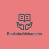 Booksbuildcharacter