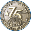 Sociedad Numismática
de Puerto Rico