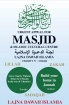 Lajna Dawah Islamia