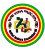 United Amhara  Association