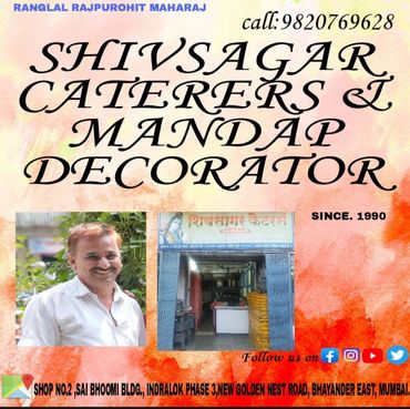 Shivsagar caterers and mandap decorator.