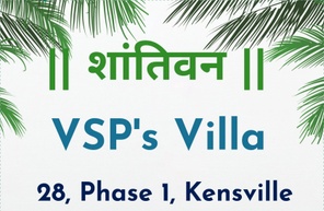 VSP's Villa