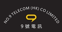 九號電訊