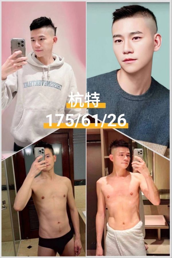 Collage of a young man showing different looks and physique.