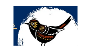 Cactus Wren Artisans,  LLC   Gallery       