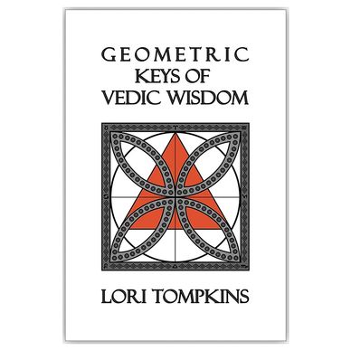 GEOMETRIC KEYS OF VEDIC WISDOM (book cover, 2018)
