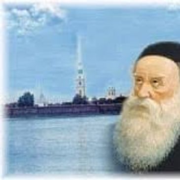 Portrait of an elderly man with a beard against a waterfront cityscape.