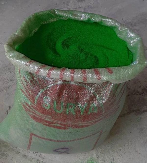 Colour Rangoli