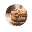 Cookie bon est la marque spécialiste des Cookies au maroc