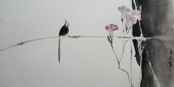 国画小写意花鸟画，竹枝上小鸟与牵牛花相映，意境清雅，适合收藏鉴赏。