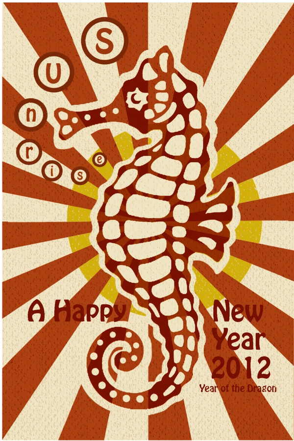 New Year's Card - Year of the Dragon 2012