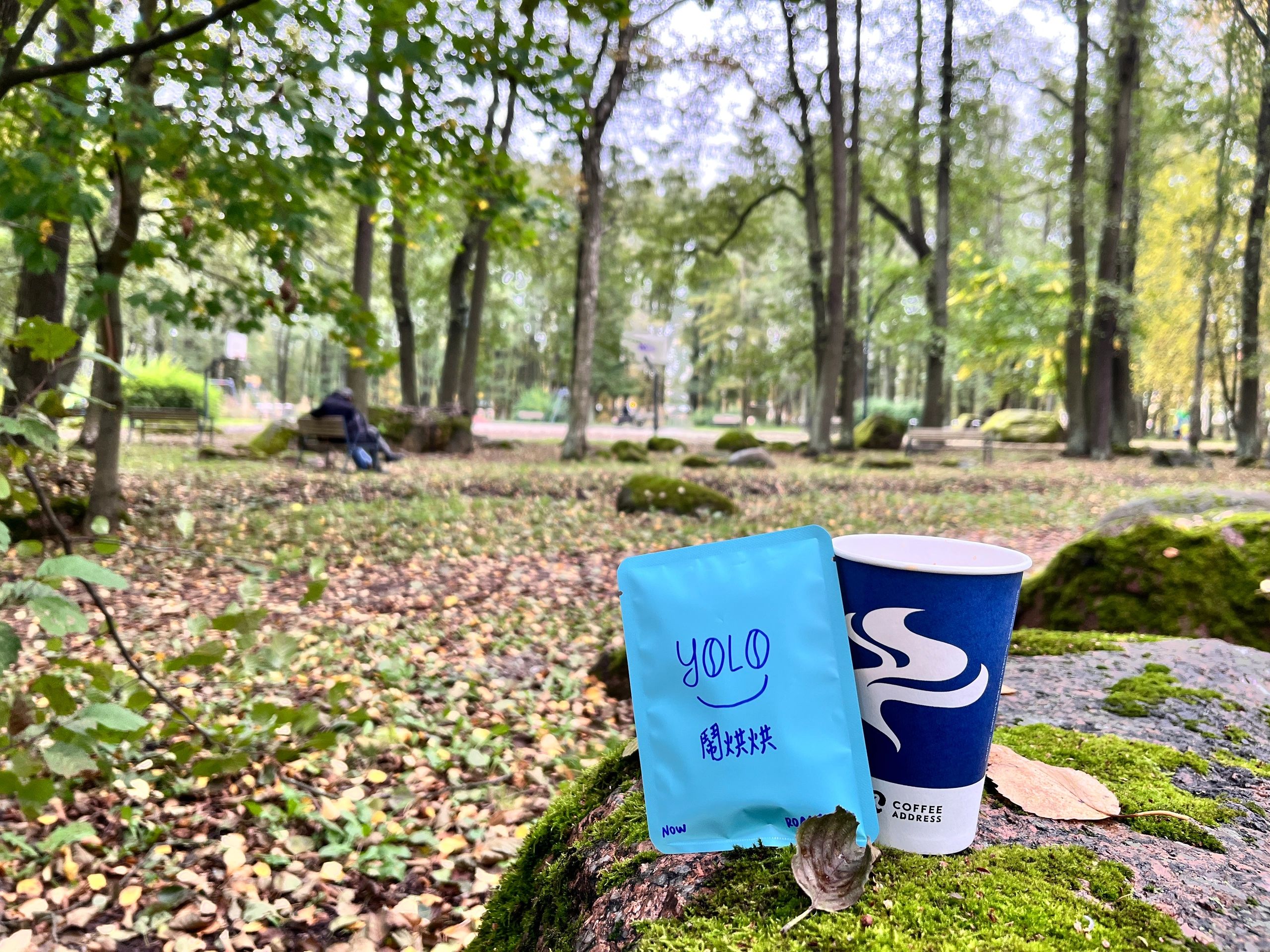 BalticTaiwan  OÜ=Estonia Lithuania Taiwan 
波羅的海臺灣=愛沙尼亞 立陶宛 臺灣