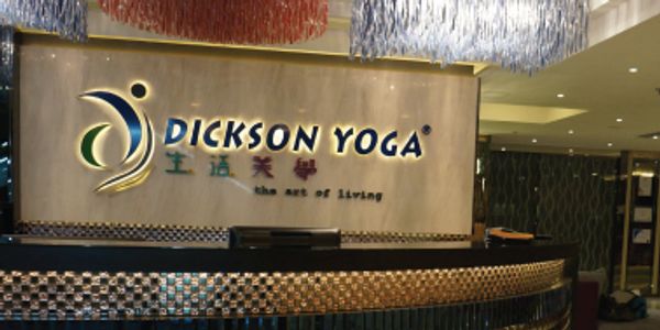 Dickson Yoga
